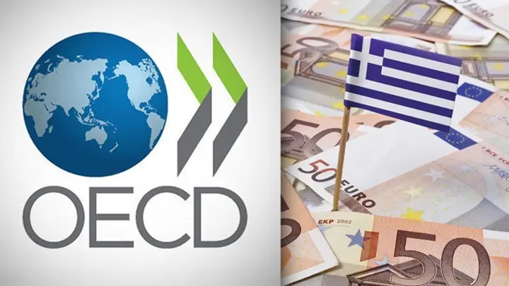 Ρυθμό οικονομικής ανάπτυξης 2,1% προβλέπει ο ΟΟΣΑ για την Ελλάδα