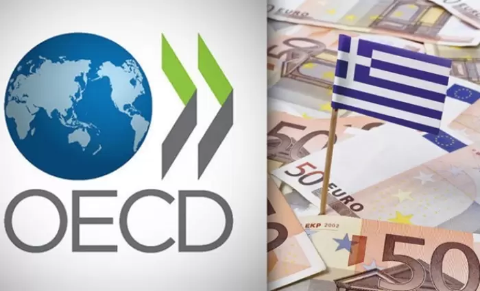 Ρυθμό οικονομικής ανάπτυξης 2,1% προβλέπει ο ΟΟΣΑ για την Ελλάδα