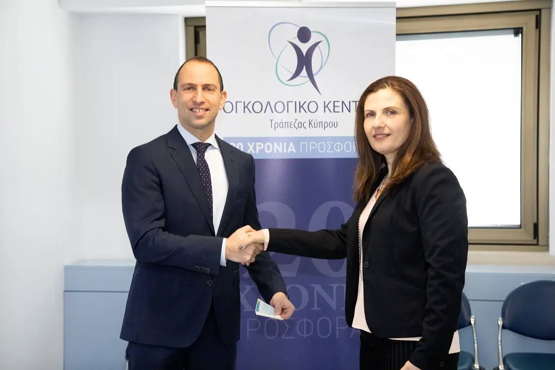 Δωρεά Γενικών Ασφαλειών Κύπρου στο Ογκολογικό