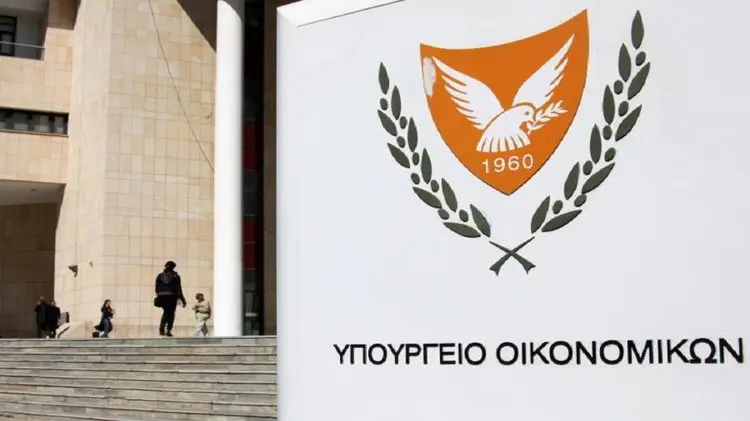 Στα €9,6 δισ. έκλεισε το βιβλίο προσφορών για το κυπριακό 7ετές ομόλογο