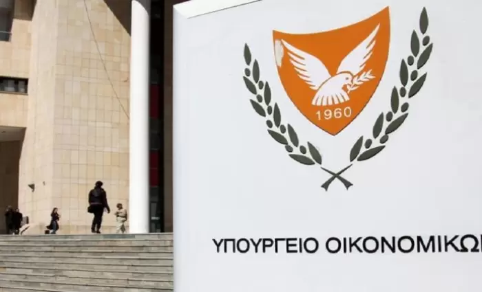 Στα €9,6 δισ. έκλεισε το βιβλίο προσφορών για το κυπριακό 7ετές ομόλογο