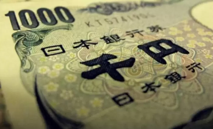 Ιαπωνία: Ετήσια ανάπτυξη 1,8% κατέγραψε η οικονομία