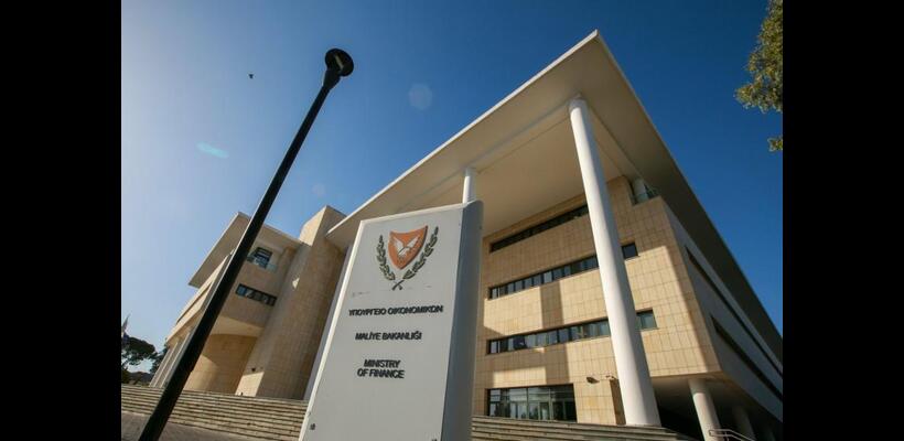 Μέσω του Γενικού Λογιστηρίου η επιδότηση στεγαστικών επιτοκίων