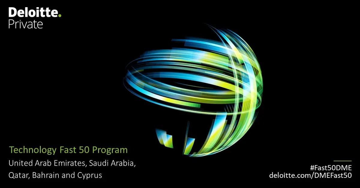 Οι εταιρείες στον κατάλογο «Technology Fast 50» της Deloitte