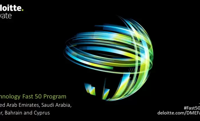 Οι εταιρείες στον κατάλογο «Technology Fast 50» της Deloitte