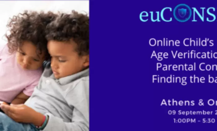 Στην Αθήνα το 1ο Πανευρωπαϊκό Συνέδριο Ασφάλειας Διαδικτύου «euCONSENT»