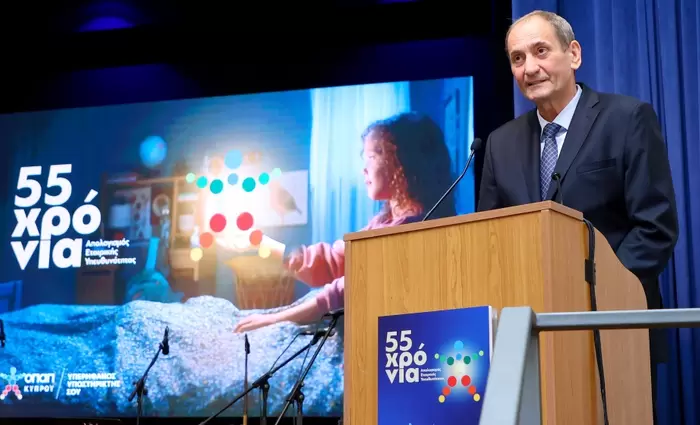 ΟΠΑΠ ΚΥΠΡΟΥ: Αξιόπιστος και υπεύθυνος εταίρος της κυπριακής Πολιτείας και κοινωνίας για 55 χρόνια!