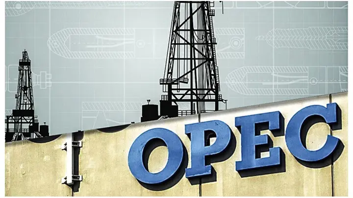 Προς τα 67 δολάρια το βαρέλι κινείται η τιμή του αργού