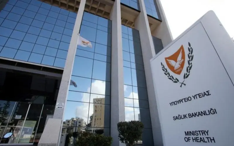 Θέση εργασίας στον Οργανισμό Κρατικών Υπηρεσιών Υγείας με μισθό €57.696