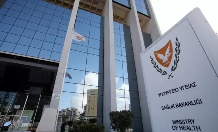 Θέση εργασίας στον Οργανισμό Κρατικών Υπηρεσιών Υγείας με μισθό €57.696