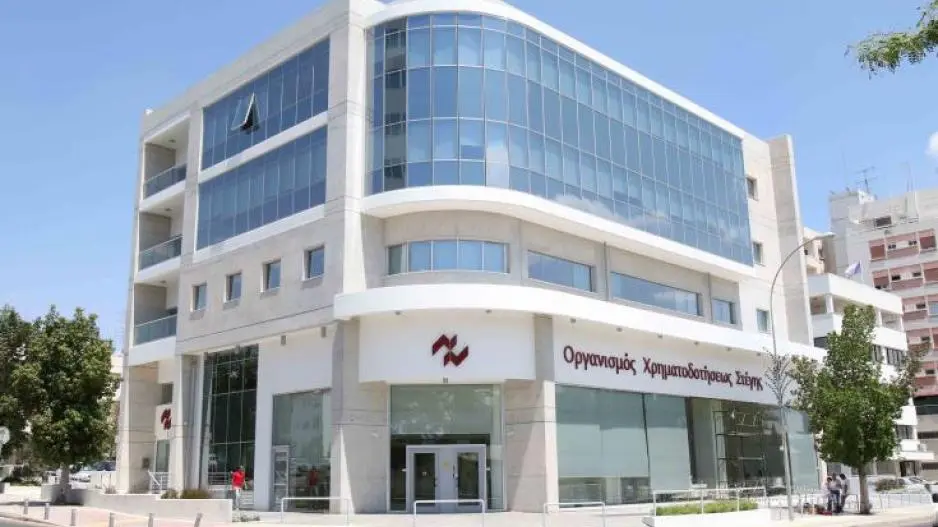 Εκτός ΚΕΔΙΠΕΣ ο Οργανισμός Χρηματοδοτήσεως Στέγης