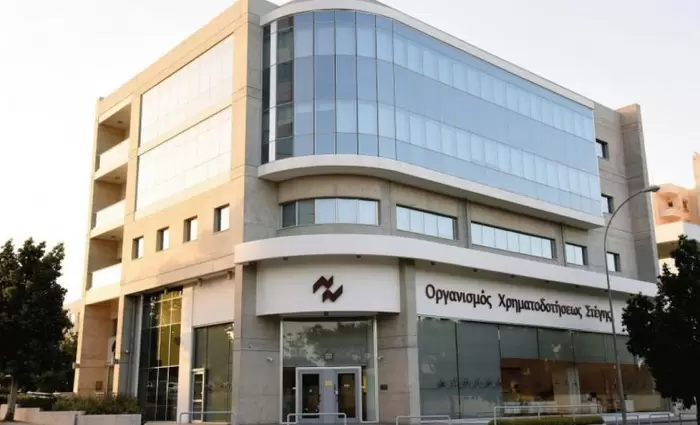 Το 35% των επιλέξιμων δανειοληπτών έχουν δηλώσει ενδιαφέρον για το Σχέδιο Οικία