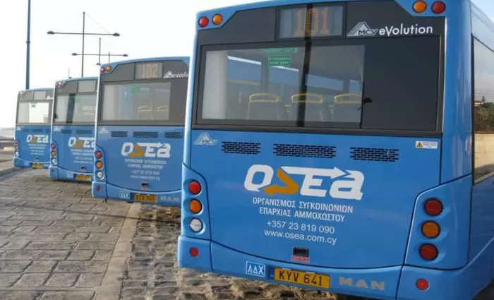 Σε εξέλιξη η στάση εργασίας των εργαζομένων του ΟΣΕΑ