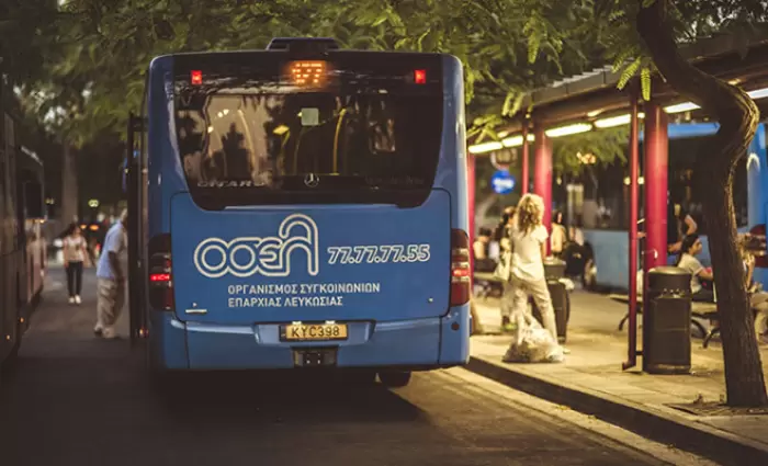 Θέσεις εργασίας στον ΟΣΕΛ με μισθό €924