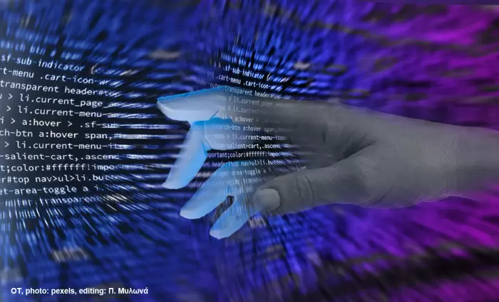 Η... εναλλακτική επένδυση της Lidl- Που τοποθετεί κεφάλαια μισού δισ.