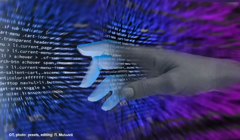 Η... εναλλακτική επένδυση της Lidl- Που τοποθετεί κεφάλαια μισού δισ.