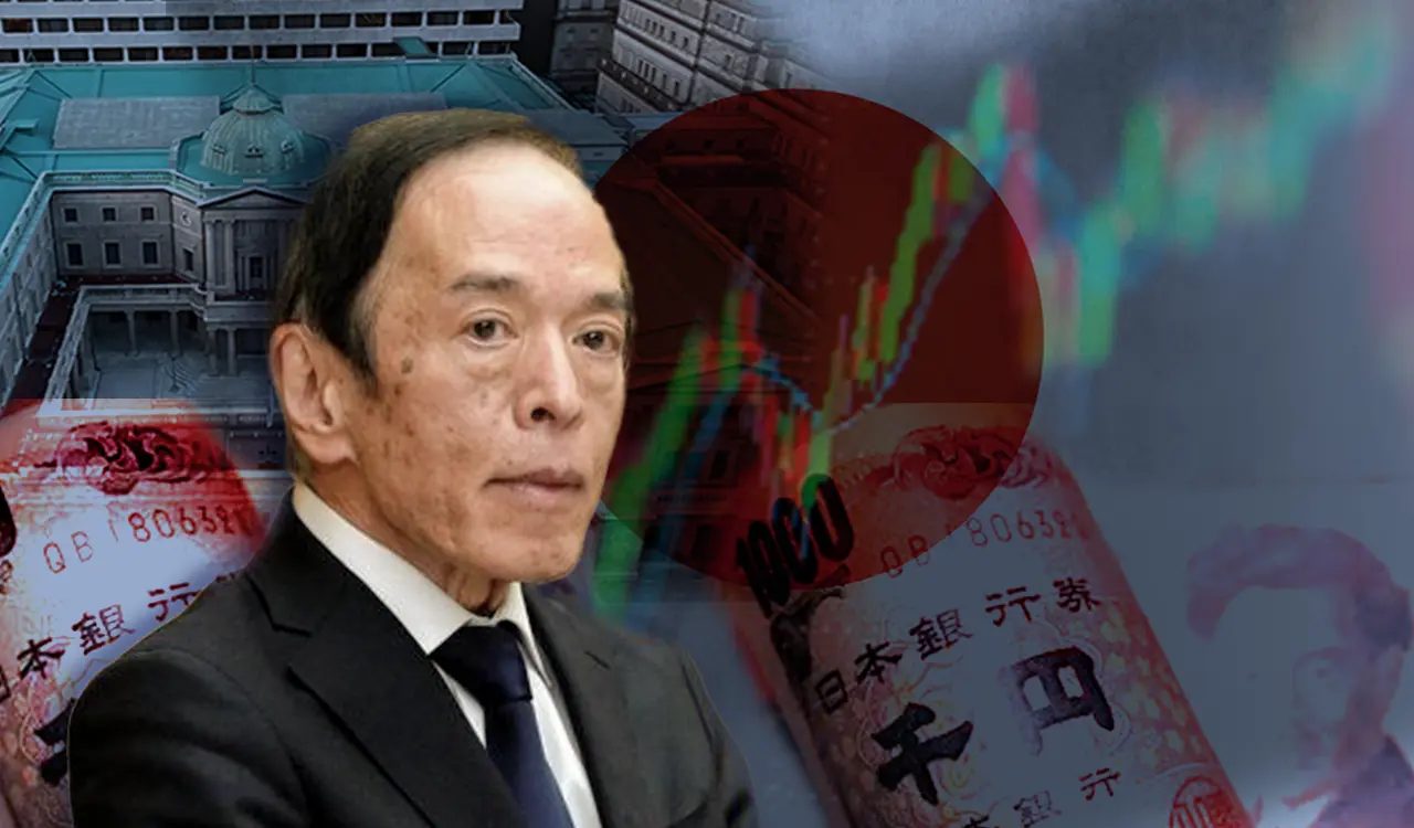 Τράπεζα της Ιαπωνίας: Πότε θα αυξήσει τα επιτόκια – Δημοσκόπηση Reuters