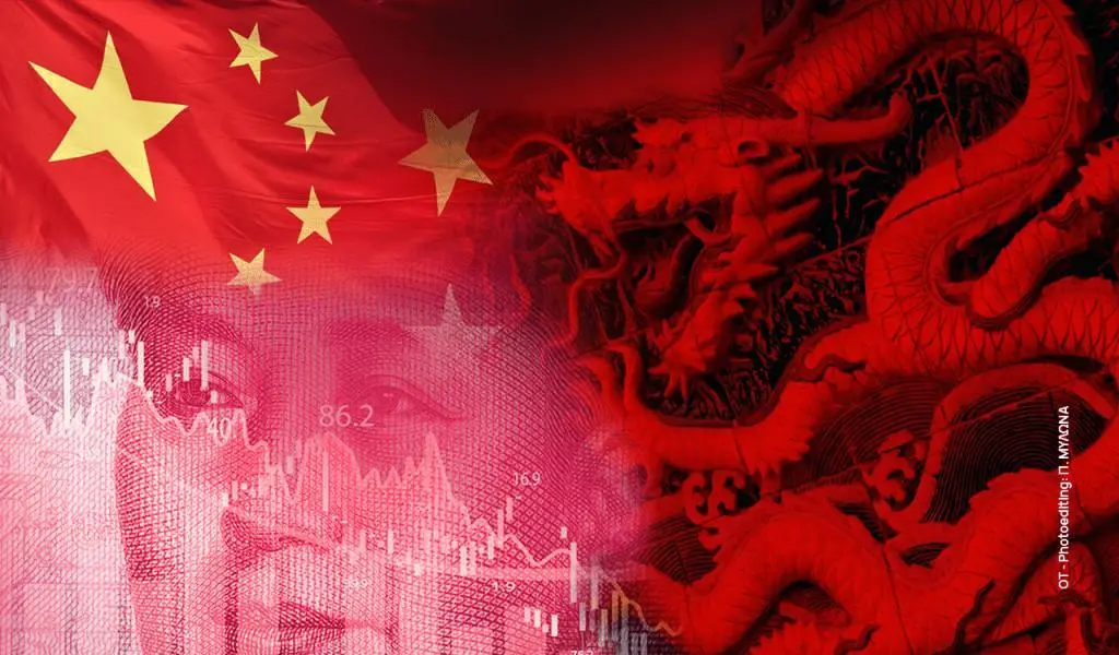 Κίνα: Σταθερή παρέμεινε η αγορά συναλλάγματος τον Ιανουάριο