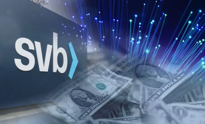 Mε «χρυσά κουτάλια» έτρωγε ο CΕΟ της SVB- Τα παχυλά bonus των μεγαλοστελεχών της τράπεζας