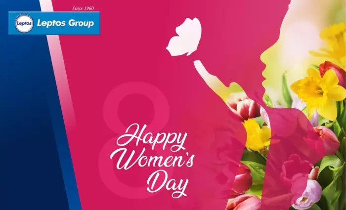 Ο Όμιλος Λεπτός τιμά την Παγκόσμια Ημέρα της Γυναίκας