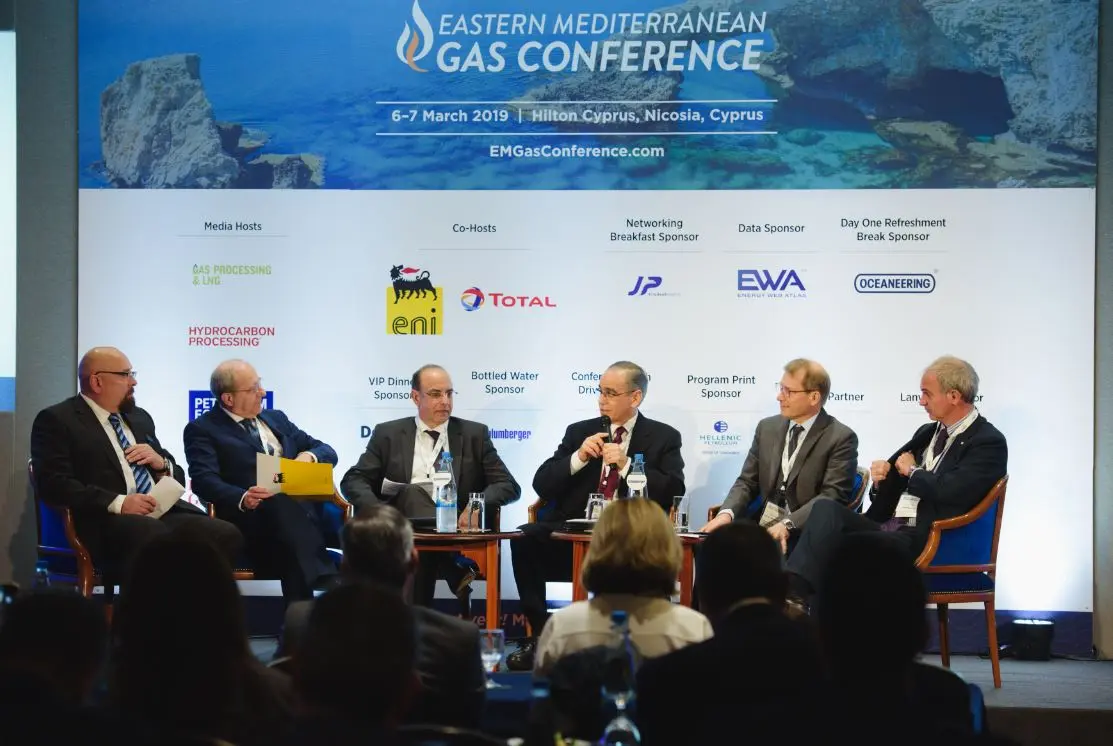 Η Deloitte υποστηρικτής του Συνεδρίου «Eastern Mediterranean Gas Conference»