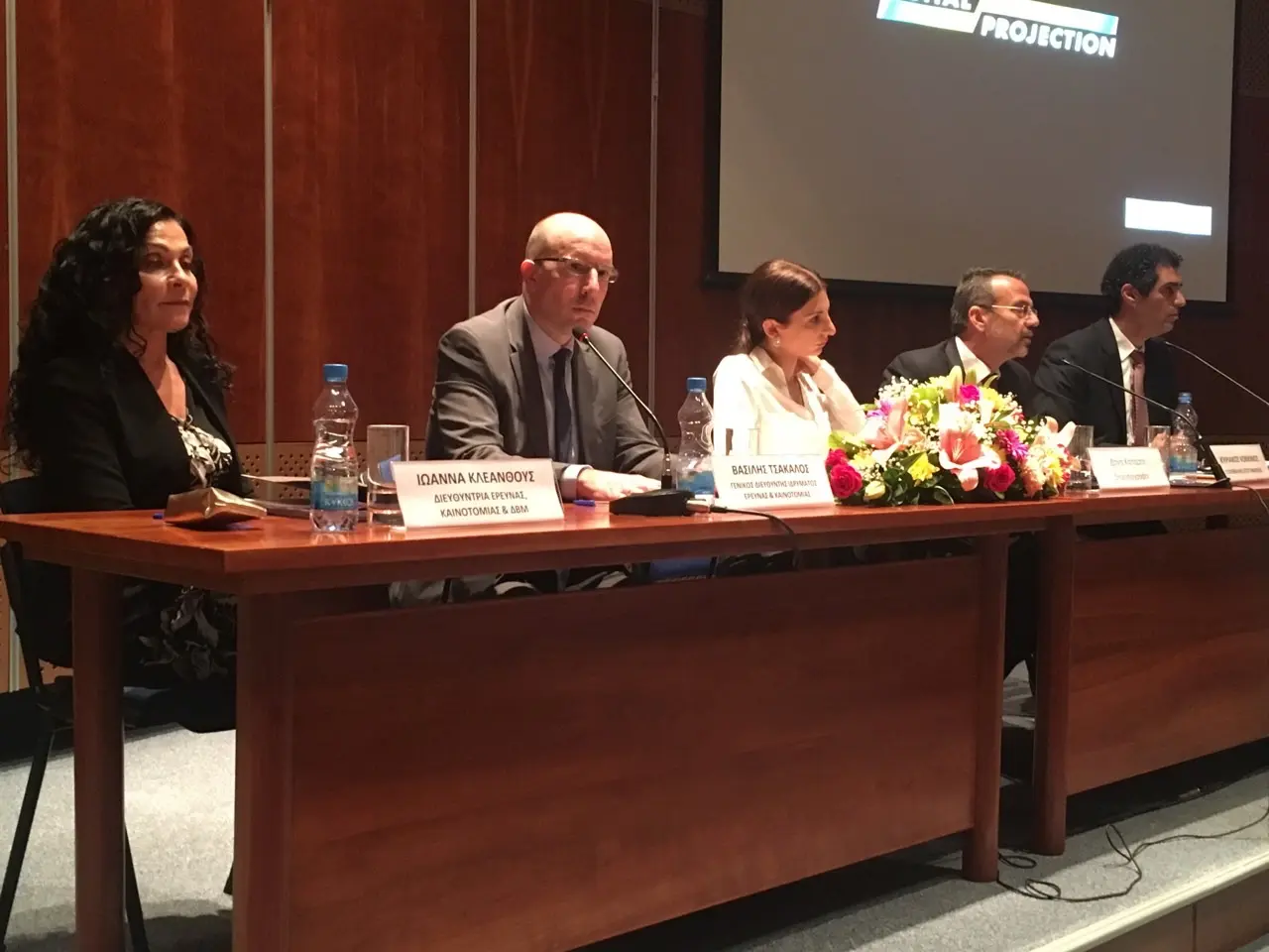 Στην τελική ευθεία η νέα στρατηγική για Έρευνα και Καινοτομία