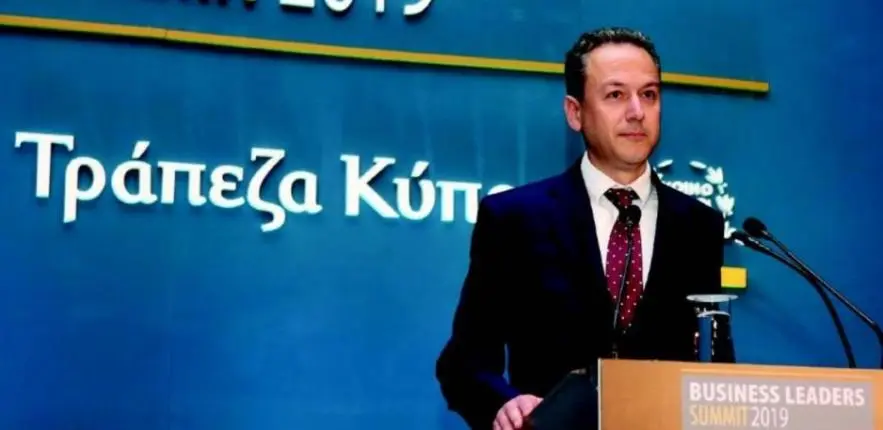 CEO Τρ. Κύπρου: Δυναμική αποκτά ο τραπεζικός τομέας στη Κύπρο