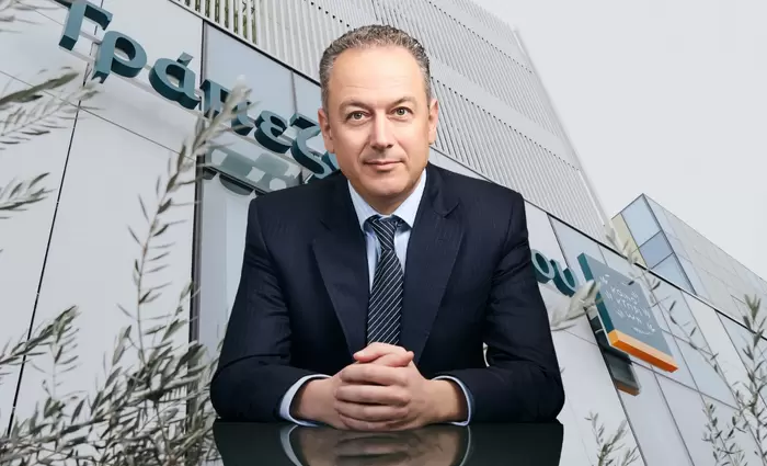 Τράπεζα Κύπρου: Μη επιτοκιακά έσοδα και ρεκόρ δανεισμού αλλάζουν το παιχνίδι