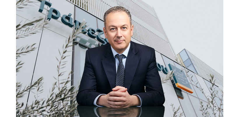 Τράπεζα Κύπρου: Μη επιτοκιακά έσοδα και ρεκόρ δανεισμού αλλάζουν το παιχνίδι