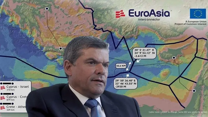 Στο ακουστικό για.. Great Sea Interconnector - Προσεχώς η τελική απόφαση