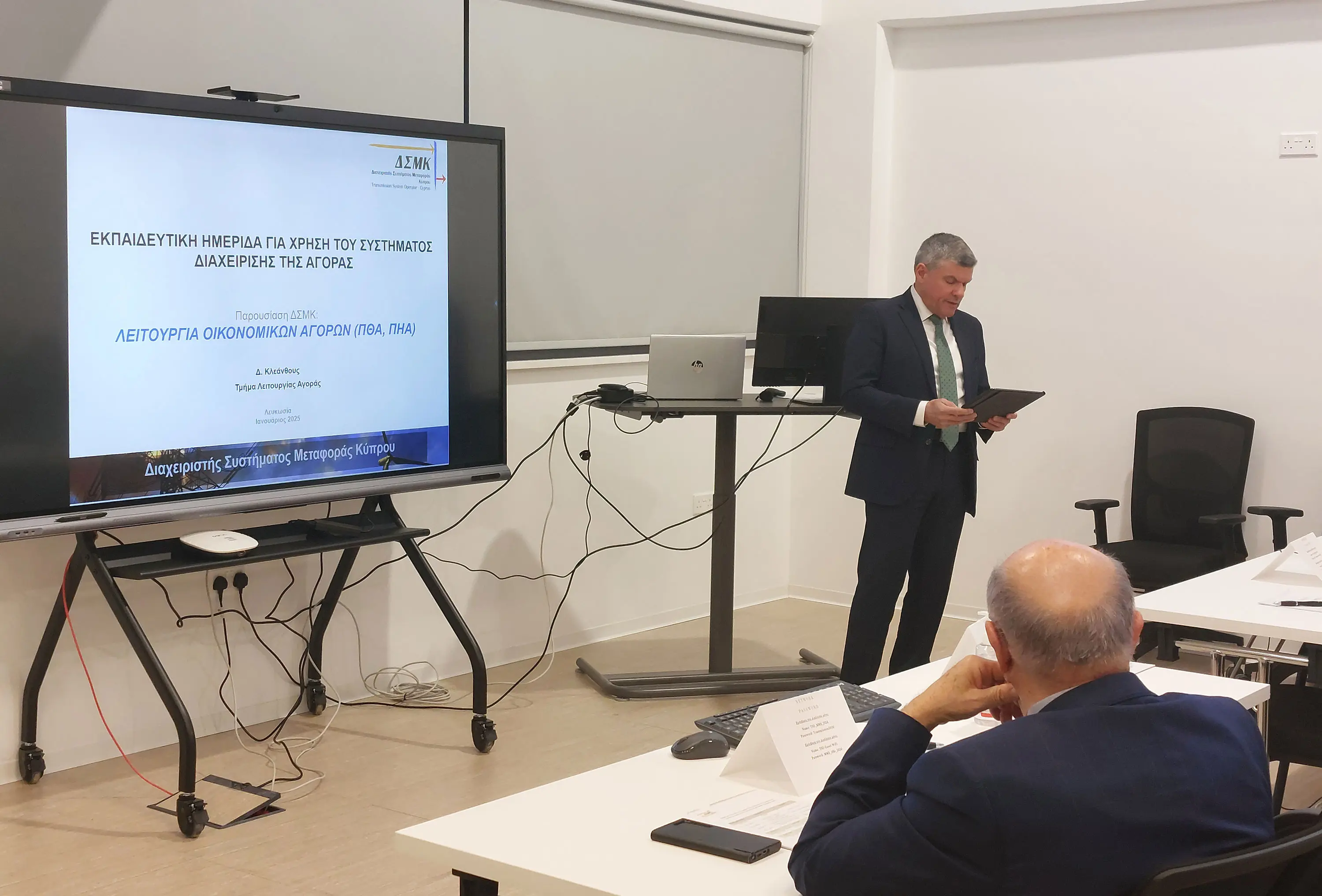 Γ. Παπαναστασίου: Ανταγωνιστική αγορά ηλεκτρισμού μέχρι τον Ιούλιο