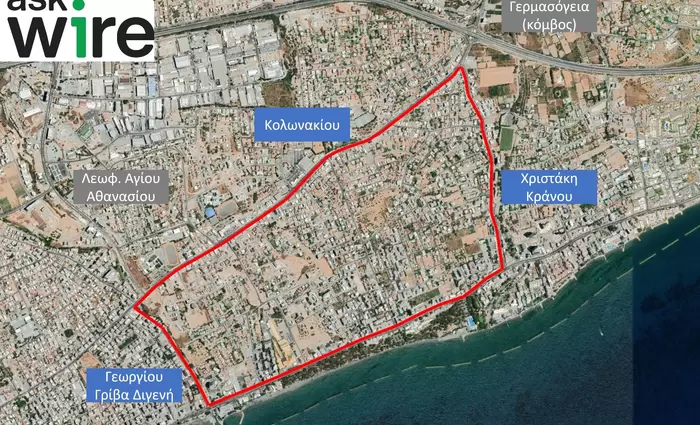 Έρευνα Ask Wire: Η Λεμεσός θα μπορούσε να έχει ακόμη 8.000 διαμερίσματα