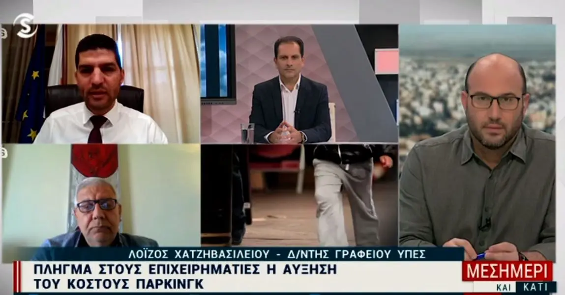 «Ξαφνικός θάνατος» για τις επιχειρήσεις - Διπλασιάζονται τα τέλη των χώρων στάθμευσης