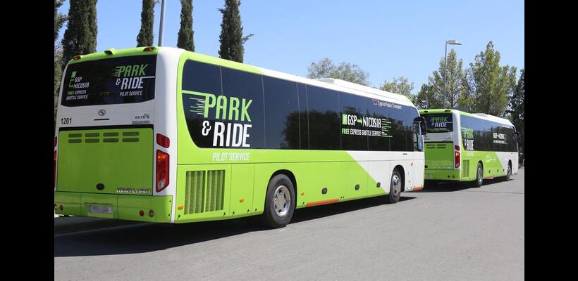 Υπ. Μεταφορών: Λειτουργία δωρεάν Park and Ride στο στάδιο Άλφαμεγα