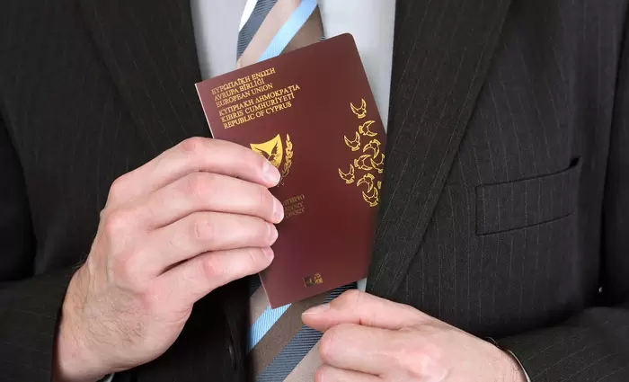 Τα διαβατήρια δημιούργησαν 