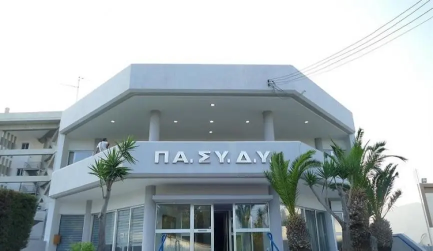 ΠΑΣΥΔΥ: «Δεν μας πτοούν οι απειλές» κατά των τελωνειακών υπαλλήλων