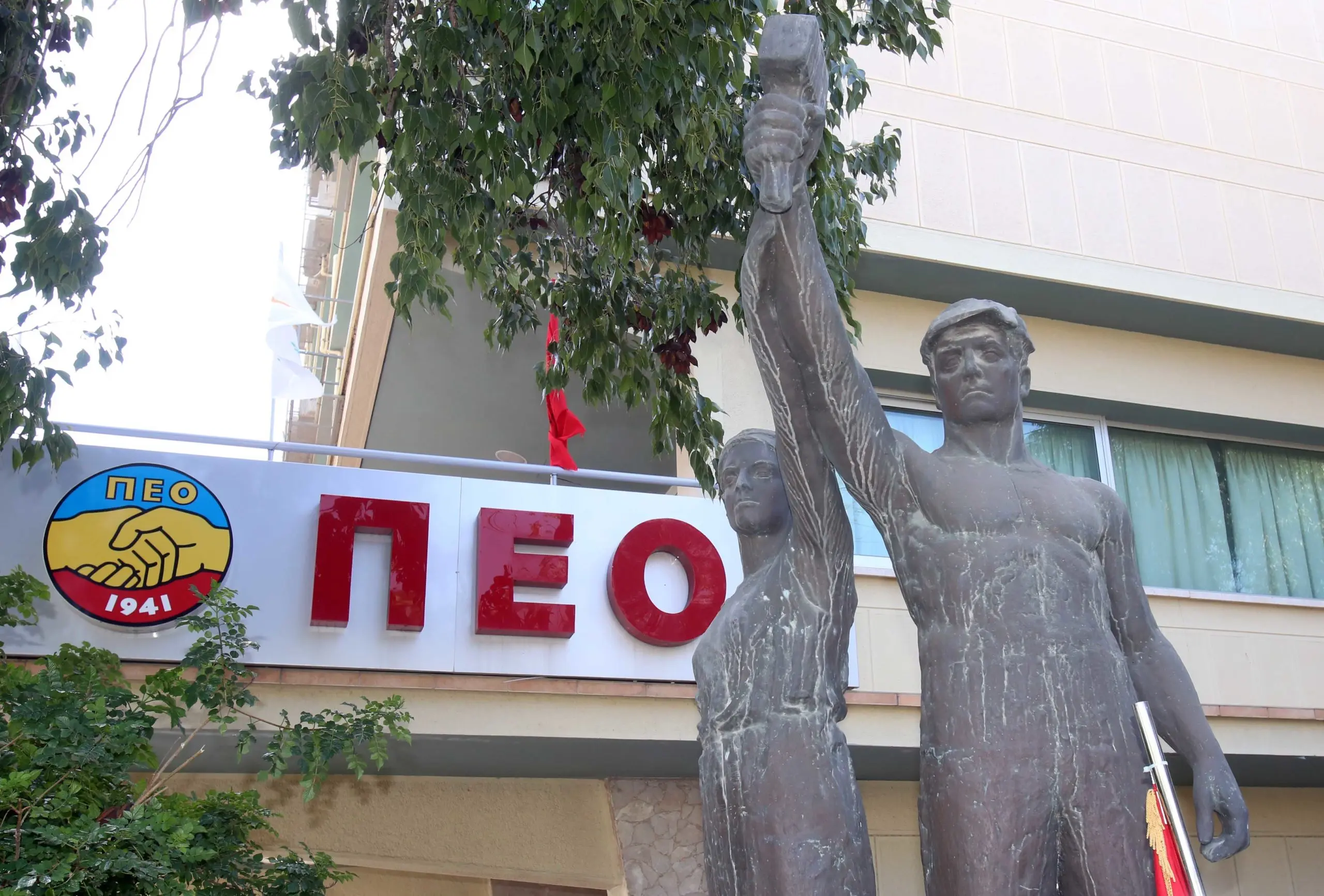 Αναμενόμενες οι προτάσεις του ΔΝΤ για κατάργηση ωφελημάτων