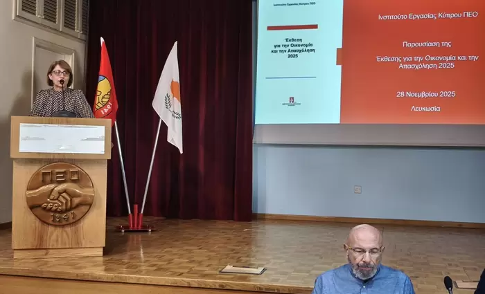 Η ανάπτυξη δεν μπορεί να συνεχίσει να είναι αποτέλεσμα της υποτίμησης της εργασίας, λέει η γ.γ. της ΠΕΟ