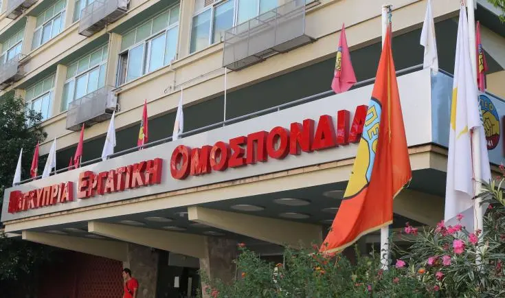 «Ανεπαρκή» τα μέτρα κατά της ακρίβειας, λέει η ΠΕΟ