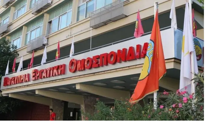 29ο Συνέδριο της ΠΕΟ: Στο επίκεντρο  ΑΤΑ, συλλογικές συμβάσεις, κατώτατος και συντάξεις