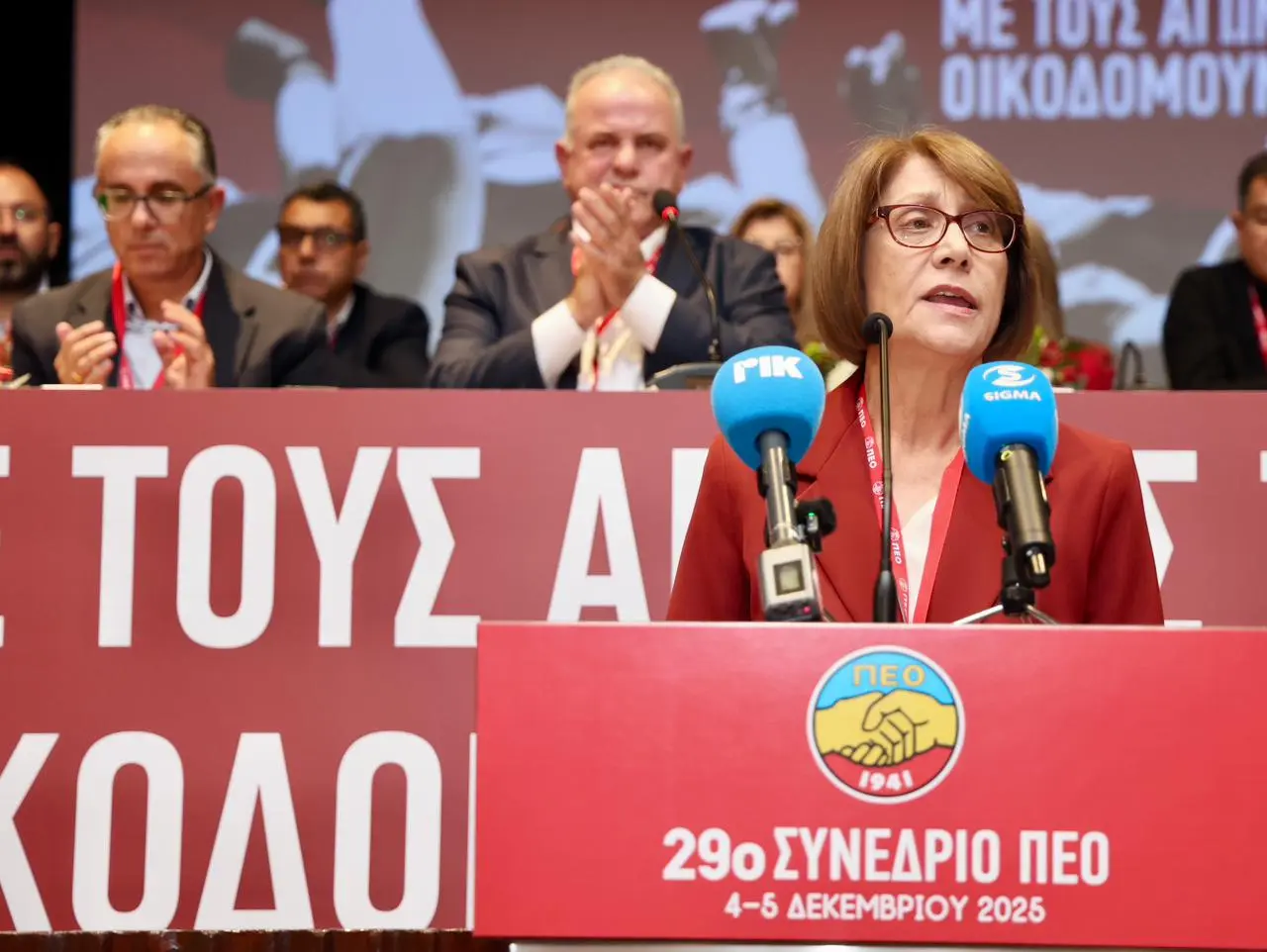 Η ΠΕΟ ζητά μέτρα για εφαρμογή των συμφωνηθέντων και οδικό χάρτη για συμβάσεις