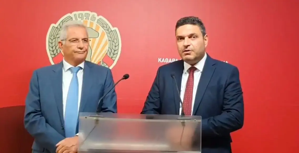 Υπ. Οικονομικών: Σε συμπόρευση με το ΑΚΕΛ για την οικονομία