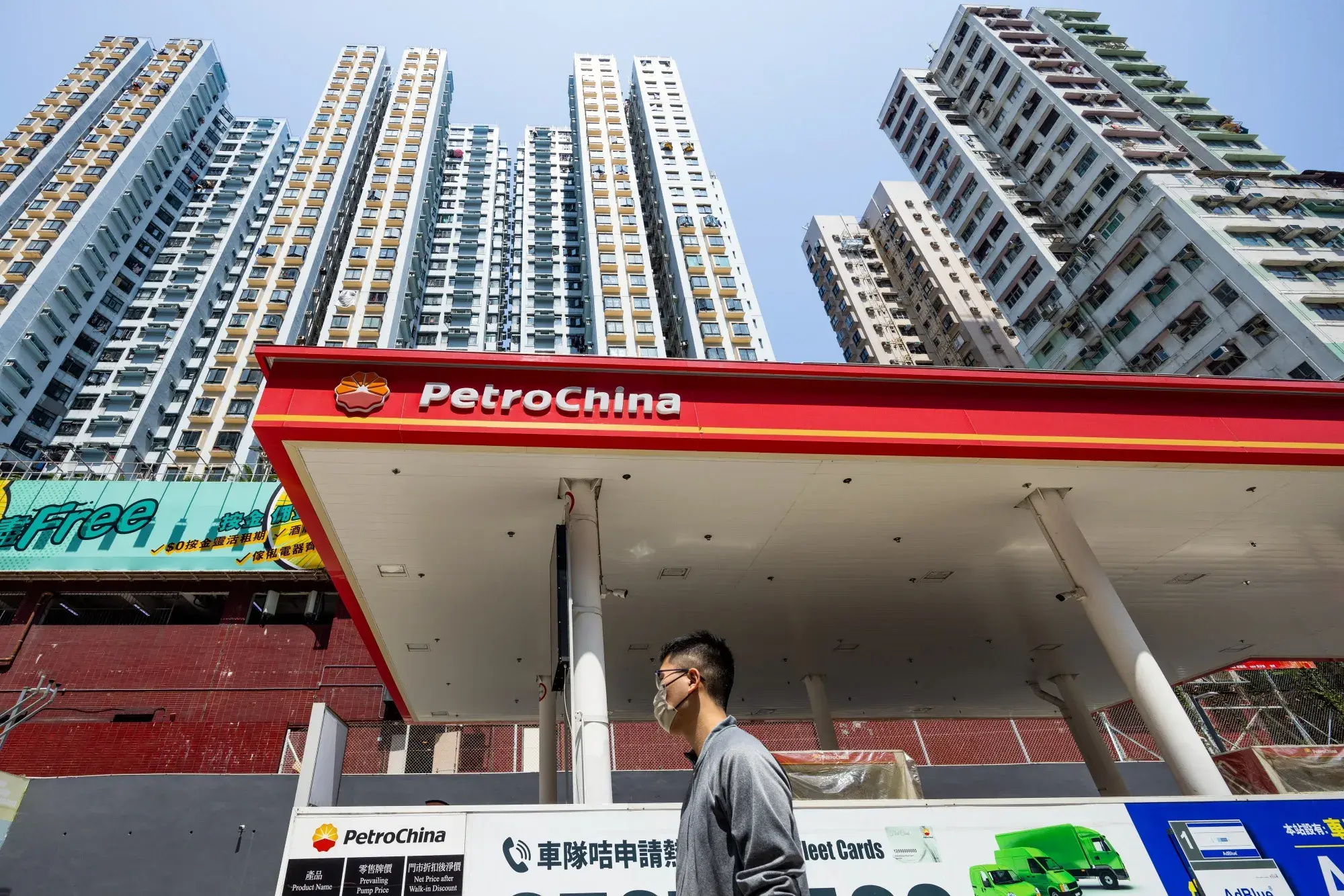 PetroChina: Η πτώση στο αργό παρασύρει τα κέρδη – Στα 5,9 δισ. δολάρια το γ’ τρίμηνο