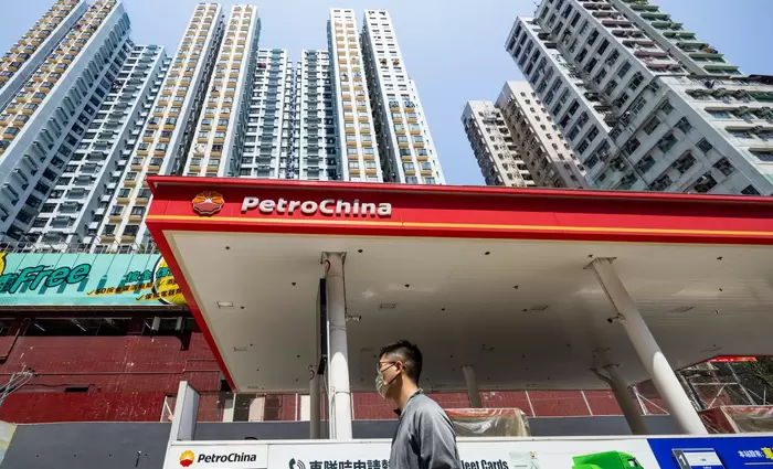 PetroChina: Η πτώση στο αργό παρασύρει τα κέρδη – Στα 5,9 δισ. δολάρια το γ’ τρίμηνο