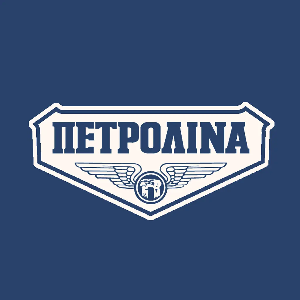 Petrolina: Καταβολή προμερίσματος 2019