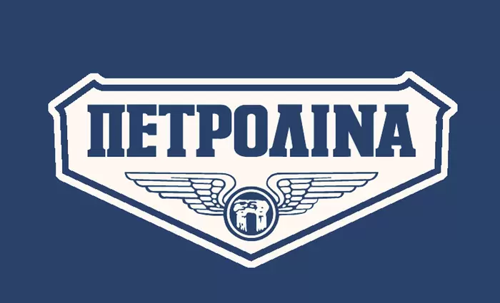 Petrolina: Καταβολή προμερίσματος 2019