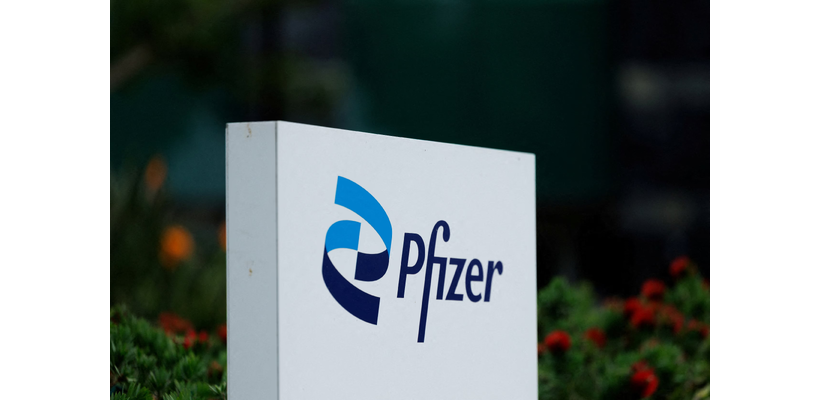 Pfizer: Ενίσχυσε τις προβλέψεις για τα κέρδη παρά τη μείωση των πωλήσεων