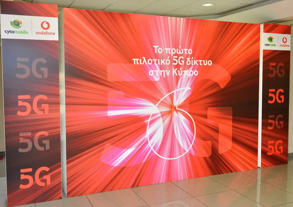 Cyta: Σε λειτουργία το πρώτο πιλοτικό δίκτυο 5G στην Κύπρο