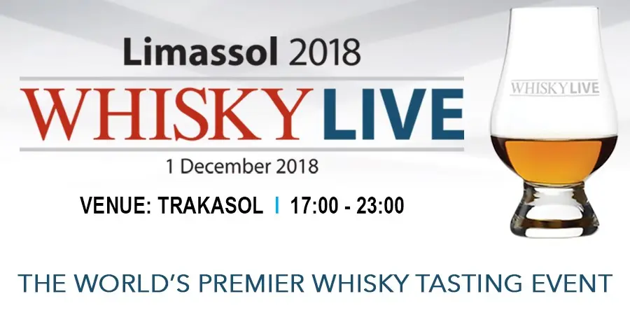 Whisky Live: Το μεγαλύτερο διεθνές Whisky Event στην Κύπρο!