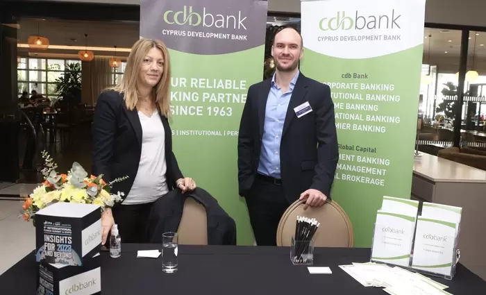Η cdbbank ασημένιος χορηγός του  8ου International Funds Summit